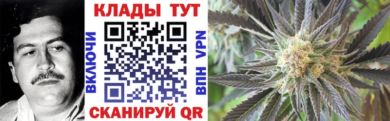Что такое Северодвинск Cocaine  СК  Меф  Гашиш  Вейп ТГК  Марихуана 