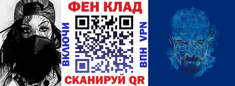 даркнет сайт  Северодвинск  Амфетамин 97% 