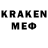 LSD-25 экстази кислота 40crazychris