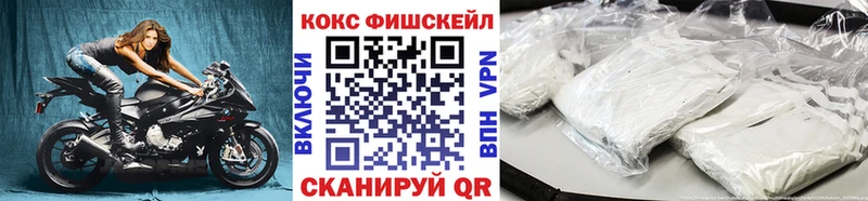 Cocaine Боливия  хочу   Северодвинск 