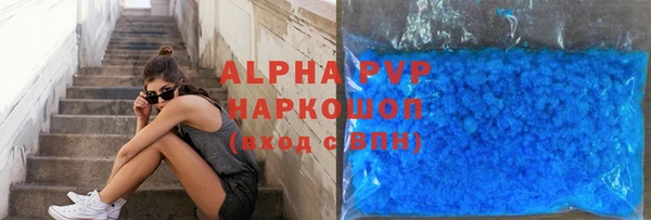 меф VHQ Богородск