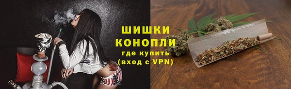 меф VHQ Богородск