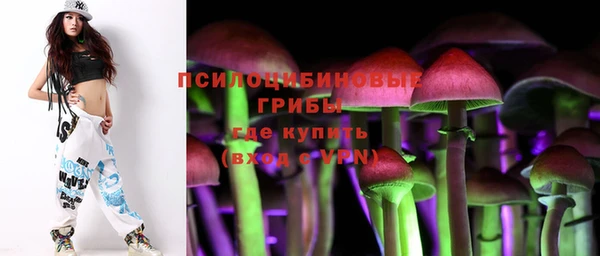 кокс Бронницы