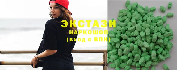 2c-b Богородицк