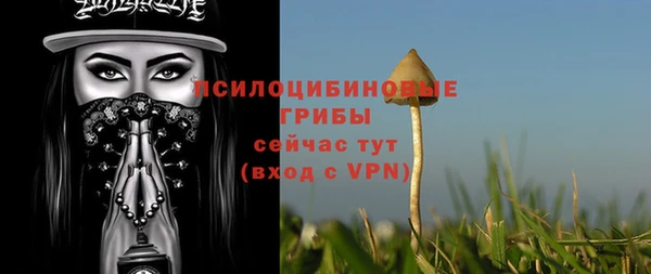 меф VHQ Богородск