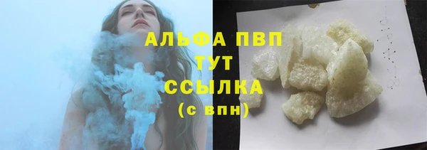 2c-b Богородицк