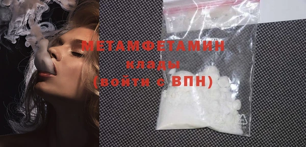 тгк Богданович