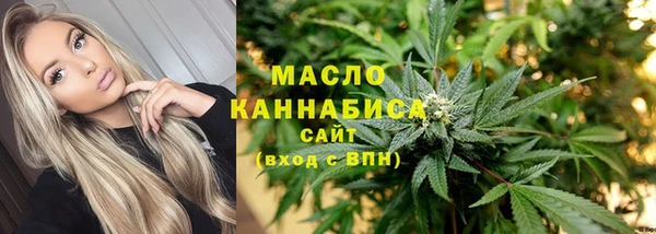кокс Бронницы