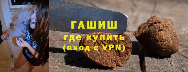 тгк Богданович