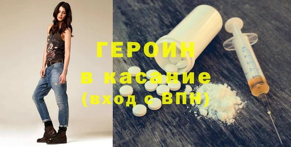 твердый Бугульма