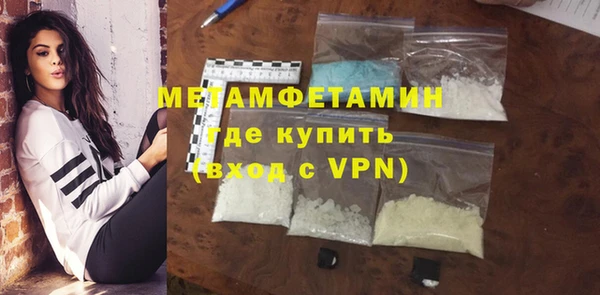 тгк Богданович