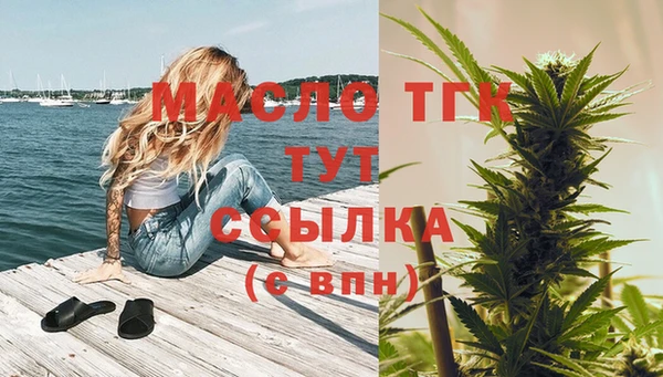 твердый Бугульма