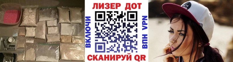 Лсд 25 экстази ecstasy  маркетплейс телеграм  Северодвинск 